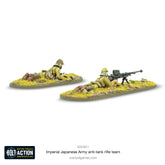 Imperial Japanese Army anti-tank rifle team